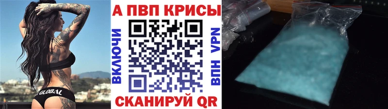 omg ССЫЛКА  Вязники  A PVP СК КРИС  где продают наркотики 