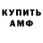 Метадон VHQ Dmitryi Serov