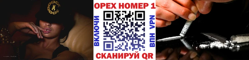 COCAIN 99%  Вязники 