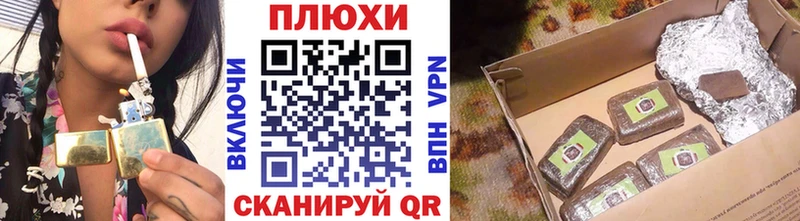 Гашиш Изолятор  Вязники 