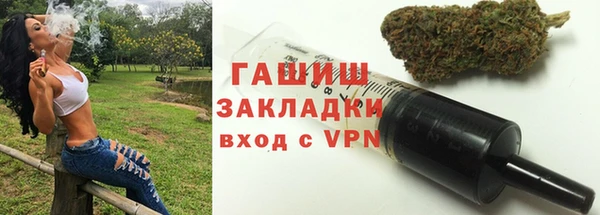 амфетамин Верхний Тагил