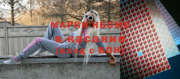 spice Верея