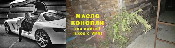 мескалин Верхнеуральск