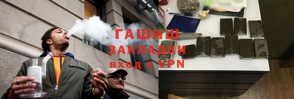 spice Верея