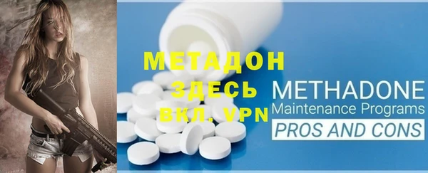 мескалин Верхнеуральск