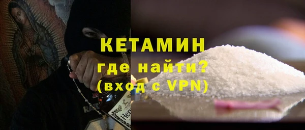 мескалин Верхнеуральск