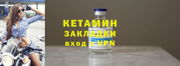 мескалин Верхнеуральск