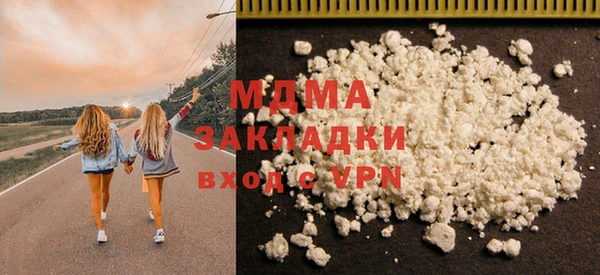 мескалин Верхнеуральск