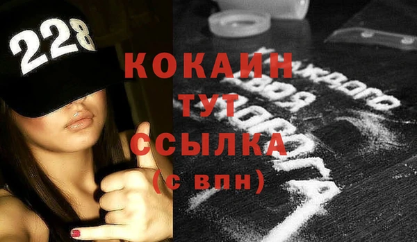 мескалин Верхнеуральск