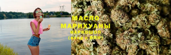мескалин Верхнеуральск