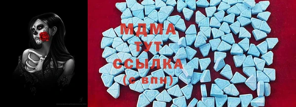 амфетамин Верхний Тагил