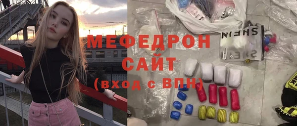 амфетамин Верхний Тагил