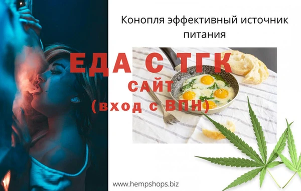 spice Верея