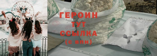 spice Верея