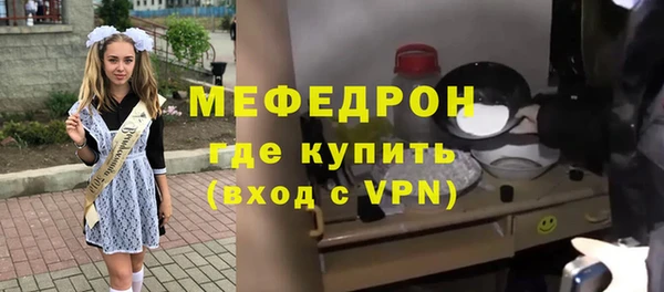 spice Верея